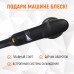 Полировальная машина ротор-орбитальная электрическая WIEDERKRAFT WDK-Stinger15 (125мм, 15мм) Полировальная машина ротор-орбитальная электрическая WIEDERKRAFT WDK-Stinger15 (125мм, 15мм)