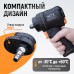 Гайковерт пневматический ударный WIEDERKRAFT WDK-20425S (1/2",1200Нм) Гайковерт пневматический ударный WIEDERKRAFT WDK-20425S (1/2",1200Нм)