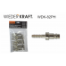 Штекер быстроразъемный WIEDERKRAFT WDK-82PH (8мм,10шт) Штекер быстроразъемный WIEDERKRAFT WDK-82PH (8мм,10шт)