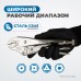 OPTIMUS 11210 Зажим сварочный, гейферный 10 OPTIMUS 11210 Зажим сварочный, гейферный 10