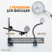 WDK-LS0801 Индикатор рычажного типа боковой 0-0,8 мм, 0,01 мм WDK-LS0801 Индикатор рычажного типа боковой 0-0,8 мм, 0,01 мм