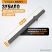 Зубило цилиндрическое WiederKraft WDK-HX24132 (1/2",165мм)