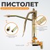 WDK-89814-1 Пистолет для солидолонагнетателя WDK-89814-1 Пистолет для солидолонагнетателя