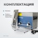 Ультразвуковая мойка с подогревом OPTIMUS OPT-UC32 (3,2 л) Ультразвуковая мойка с подогревом OPTIMUS OPT-UC32 (3,2 л)