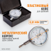 WDK-MI1001 Индикатор часового типа 0-10 мм, 0,01 мм WDK-MI1001 Индикатор часового типа 0-10 мм, 0,01 мм