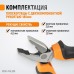 WDK-PHL368 Набор шарнирно-губцевого инструмента, 3 шт WDK-PHL368 Набор шарнирно-губцевого инструмента, 3 шт