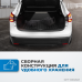 Рампа для автомобилей OPTIMUS OPT-830222 (3т) Рампа для автомобилей OPTIMUS OPT-830222 (3т)