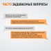 WDK-STI0305 Метчик STI для резьбовых вставок M3X0,5, HSS
