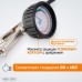 WDK-29110 Пистолет для накачки шин с аналоговым манометром 90 мм, 15 бар WDK-29110 Пистолет для накачки шин с аналоговым манометром 90 мм, 15 бар