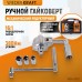 Гайковерт редукторный WIEDERKRAFT WDK-87921 (380Нм) Гайковерт редукторный WIEDERKRAFT WDK-87921 (380Нм)