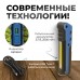 Складной аккумуляторный фонарь OPTIMUS OPT-FLB450 (450Лм) Складной аккумуляторный фонарь OPTIMUS OPT-FLB450 (450Лм)