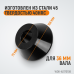 WDK-A0170108 Конус 70-108 мм для балансировочного станка с валом 36 мм WDK-A0170108 Конус 70-108 мм для балансировочного станка с валом 36 мм