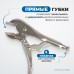 OPTIMUS 10607 Зажим сварочный американского типа, плоские губки 7 OPTIMUS 10607 Зажим сварочный американского типа, плоские губки 7
