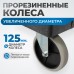 OPT-607S Тележка пластиковая, 2 полки OPT-607S Тележка пластиковая, 2 полки