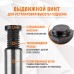WDK-81500 Домкрат бутылочный, г/п 50 т, 250-410 мм WDK-81500 Домкрат бутылочный, г/п 50 т, 250-410 мм