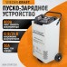 WDK-Start1250 Пуско-зарядное устройство 1250А, 12/24В WDK-Start1250 Пуско-зарядное устройство 1250А, 12/24В