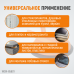 Вакуумный захват стекол WIEDERKRAFT WDK-65601 (55кг) Вакуумный захват стекол WIEDERKRAFT WDK-65601 (55кг)