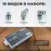 WDK-214053 Набор фитингов для пресс-масленок, металлический ниппель, 110 шт WDK-214053 Набор фитингов для пресс-масленок, металлический ниппель, 110 шт