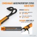 Фонарь светодиодный для подкапотного пространства WIEDERKRAFT WDK-UL1200 Фонарь светодиодный для подкапотного пространства WIEDERKRAFT WDK-UL1200