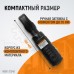 Пневматическая трещотка WIEDERKRAFT WDK-21340 (400об/мин,70Нм)