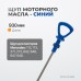 WDK-214816 Комплект масляных щупов Mercedes WDK-214816 Комплект масляных щупов Mercedes