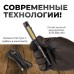 OPT-PL350 Фонарь-ручка светодиодный, 350 Лм