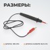 WDK-21464 Пробник автоэлектрика 6, 12, 24 В WDK-21464 Пробник автоэлектрика 6, 12, 24 В