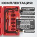 WDK-214100 Рассухариватель клапанов, в кейсе WDK-214100 Рассухариватель клапанов, в кейсе