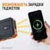 WDK-Start580 Пусковое устройство портативное 600А, 12В