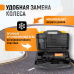 Гайковерт редукторный механический WiederKraft WDK-735 Гайковерт редукторный механический WiederKraft WDK-735