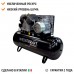 Компрессор поршневой WIEDERKRAFT WDK-92712 (1300л/мин) Компрессор поршневой WIEDERKRAFT WDK-92712 (1300л/мин)