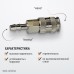 Пневматическое быстроразъёмное соединение WIEDERKRAFT WDK-825SHA (9мм)