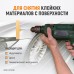 WDK-65129D  Диск-резинка для удаления остатков клея и скотча