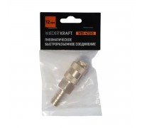 Быстроразъемное соединение пневматическое WIEDERKRAFT WDK-40SHB (12мм)