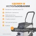 WDK-DUSTER E Промышленный пылесос для электрического инструмента 1600 Вт / 30 л, класс пыли L WDK-DUSTER E Промышленный пылесос для электрического инструмента 1600 Вт / 30 л, класс пыли L
