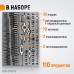 Набор метчиков и плашек WIEDERKRAFT WDK-DTM3110 (М2-М18,110пр) Набор метчиков и плашек WIEDERKRAFT WDK-DTM3110 (М2-М18,110пр)