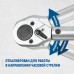 OPT-28210 Динамометрический ключ 28-210 Нм, приводной квадрат 1/2 OPT-28210 Динамометрический ключ 28-210 Нм, приводной квадрат 1/2