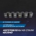 OPT-60112 Набор ударных головок 3/4