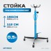 Стойка гидравлическая трансмиссионная OPTIMUS OPT-160K (500 кг) Стойка гидравлическая трансмиссионная OPTIMUS OPT-160K (500 кг)