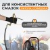 WDK-89814-1 Пистолет для солидолонагнетателя WDK-89814-1 Пистолет для солидолонагнетателя