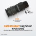 Пневматическое быстроразъёмное соединение WIEDERKRAFT WDK-820SM (1/4M) Пневматическое быстроразъёмное соединение WIEDERKRAFT WDK-820SM (1/4M)
