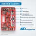 OPT-ITDS40 Набор метчиков и плашек 4NC40 - 1/2NF20, дюймовая резьба, 40 предметов OPT-ITDS40 Набор метчиков и плашек 4NC40 - 1/2NF20, дюймовая резьба, 40 предметов