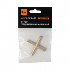 WDK-24PHB Штуцер соединительный X-образный 