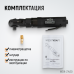 Ударная пневматическая трещотка WIEDERKRAFT WDK-21420 (1/2",124Нм) Ударная пневматическая трещотка WIEDERKRAFT WDK-21420 (1/2",124Нм)