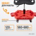 Стул рабочий WIEDERKRAFT WDK‑86010 (120 кг)