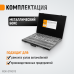 Набор метчиков и плашек WIEDERKRAFT WDK-DTM3110 (М2-М18,110пр) Набор метчиков и плашек WIEDERKRAFT WDK-DTM3110 (М2-М18,110пр)