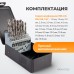 Набор сверл по металлу WIEDERKRAFT WDK-DG25 (1-13мм) Набор сверл по металлу WIEDERKRAFT WDK-DG25 (1-13мм)