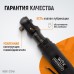 Пневматическая трещотка WIEDERKRAFT WDK-21345 (3/8”,108Нм)