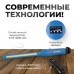 Ручной аккумуляторный фонарь OPTIMUS OPT-AL450 Ручной аккумуляторный фонарь OPTIMUS OPT-AL450