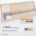 WDK-MC50005-3 Штангенциркуль нониусный 0-500 мм, 0,05 мм, тип III, ГОСТ 166-89 WDK-MC50005-3 Штангенциркуль нониусный 0-500 мм, 0,05 мм, тип III, ГОСТ 166-89